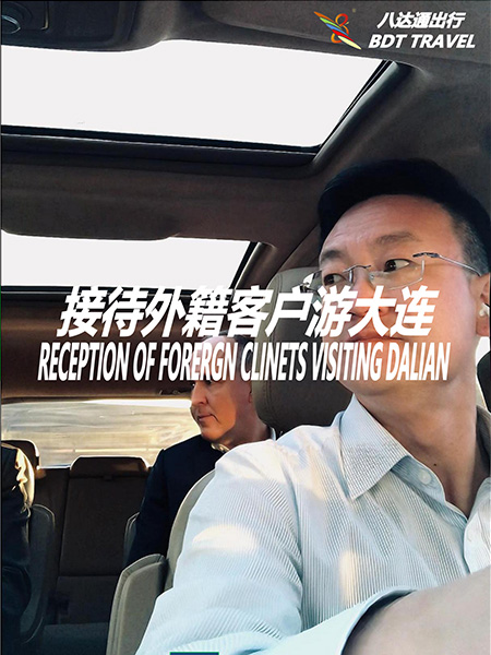外籍用车.jpg